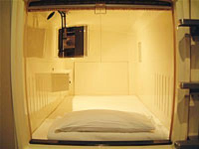 Sauna & Capsule Hotel Hokuo Tokió Szoba fotó