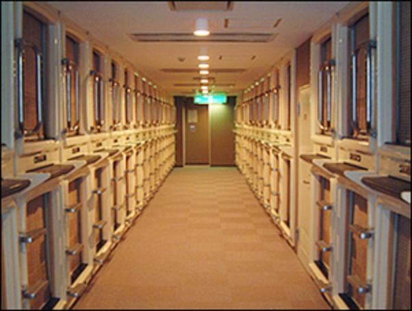 Sauna & Capsule Hotel Hokuo Tokió Szoba fotó