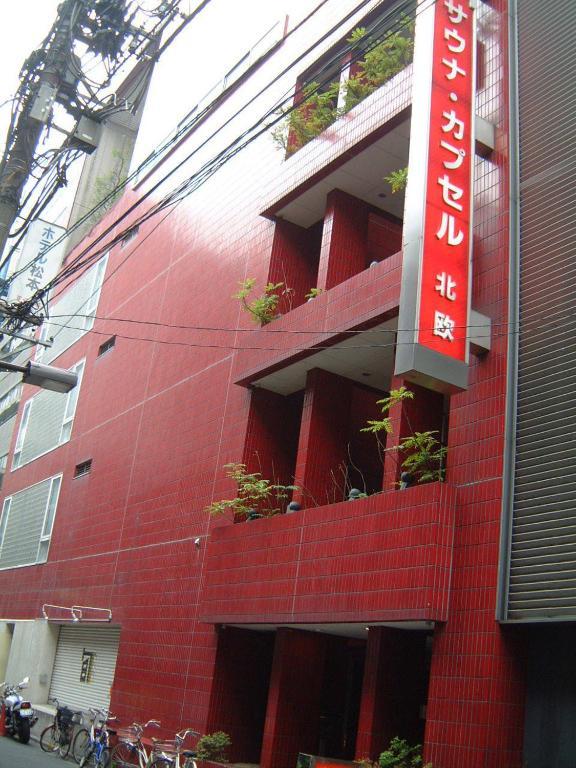 Sauna & Capsule Hotel Hokuo Tokió Kültér fotó