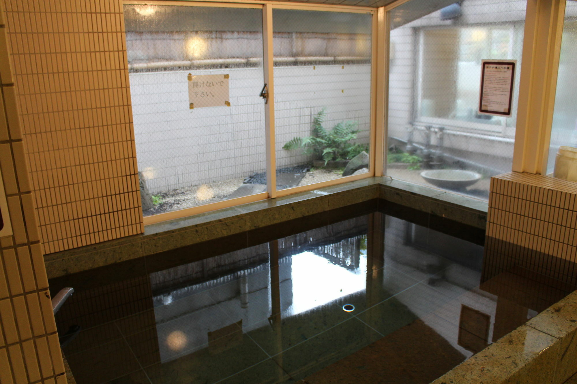 Sauna & Capsule Hotel Hokuo Tokió Kültér fotó